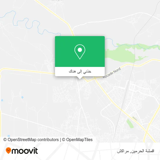 خريطة اقمشة الحرمين