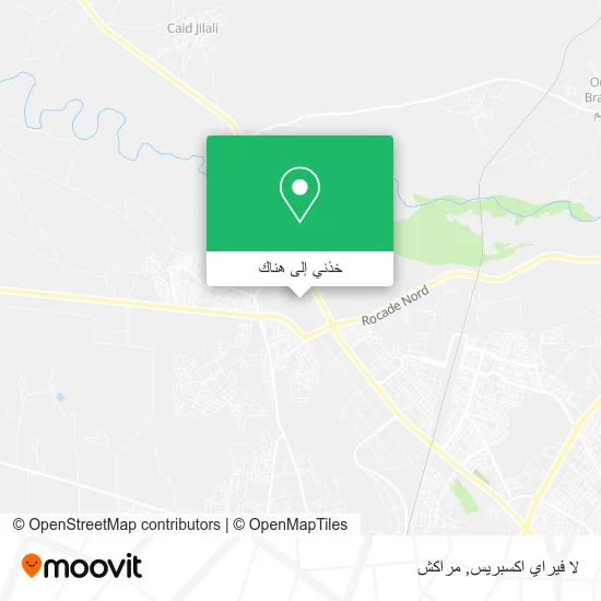 خريطة لا فيراي اكسبريس
