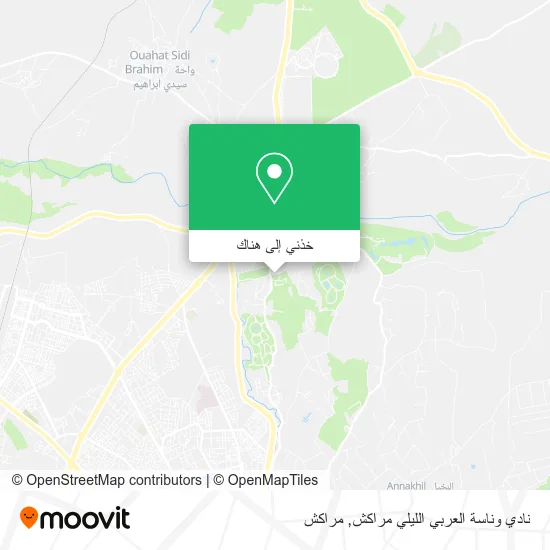 خريطة نادي وناسة العربي الليلي مراكش