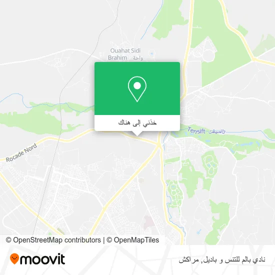 خريطة نادي بالم للتنس و باديل