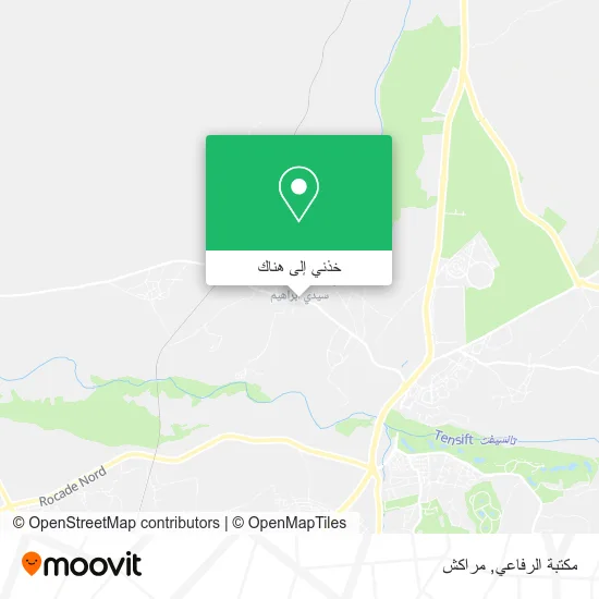 خريطة مكتبة الرفاعي
