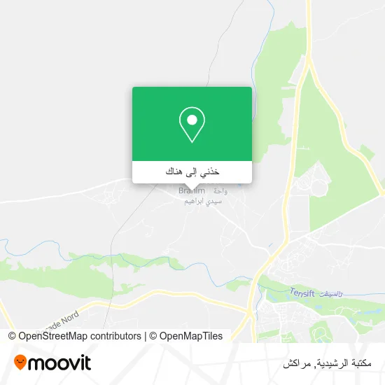 خريطة مكتبة الرشيدية