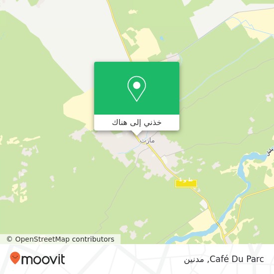 خريطة Café Du Parc