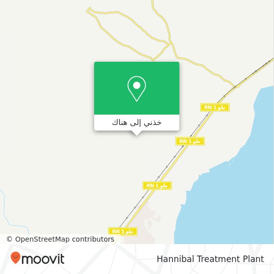 خريطة Hannibal Treatment Plant