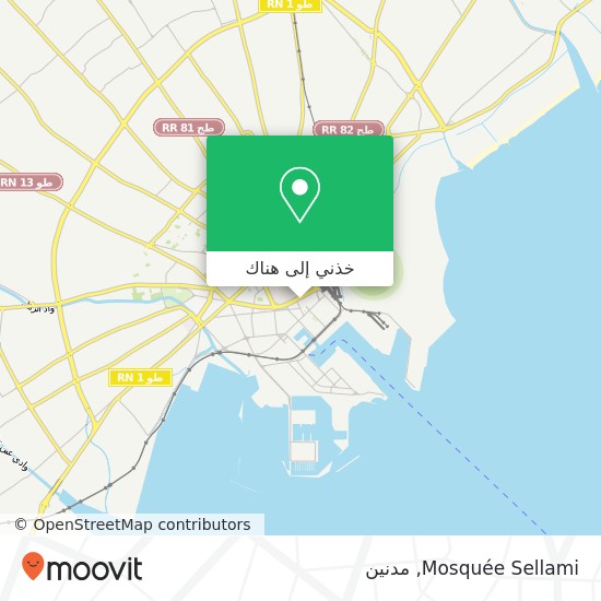 خريطة Mosquée Sellami