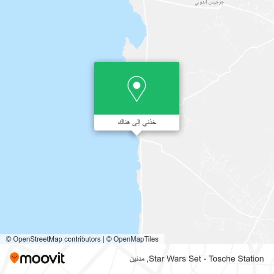 خريطة Star Wars Set - Tosche Station