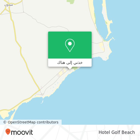 خريطة Hotel Golf Beach