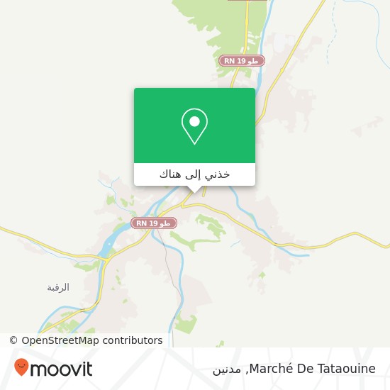 خريطة Marché De Tataouine
