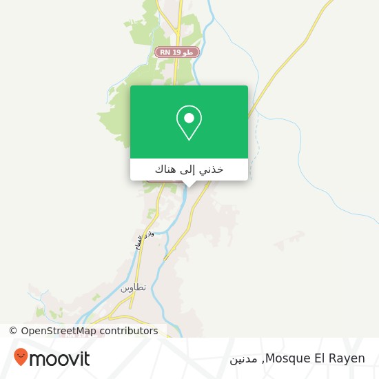 خريطة Mosque El Rayen