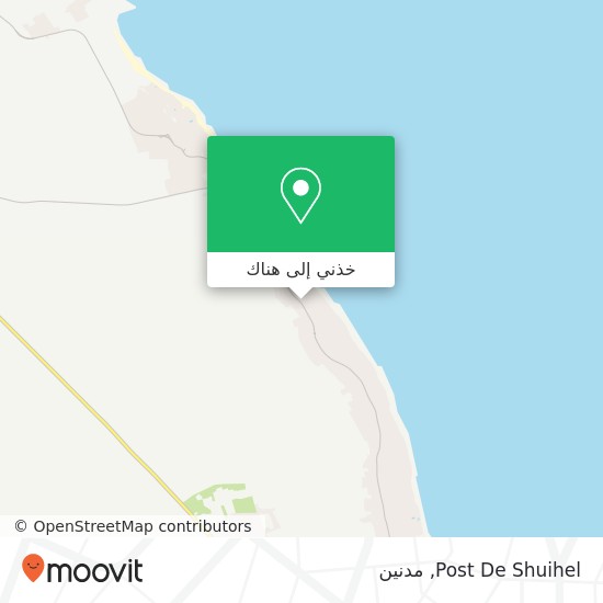خريطة Post De Shuihel