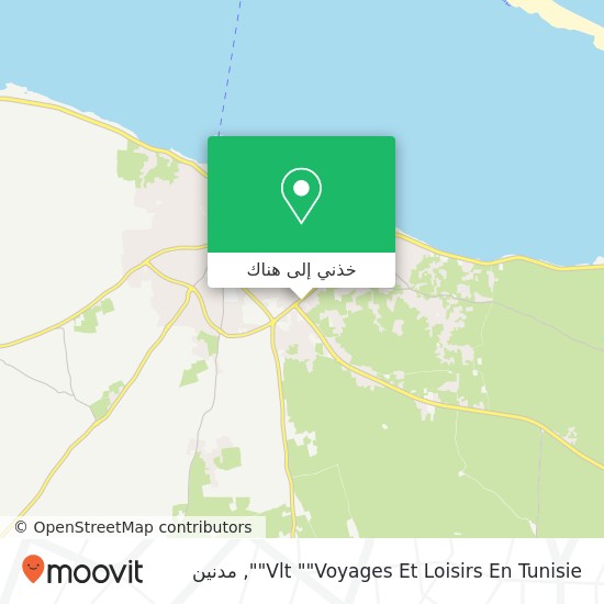 خريطة Vlt ""Voyages Et Loisirs En Tunisie""