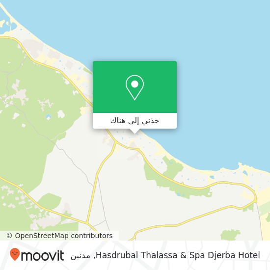 خريطة Hasdrubal Thalassa & Spa Djerba Hotel