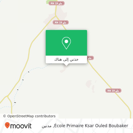 خريطة École Primaire Ksar Ouled Boubaker