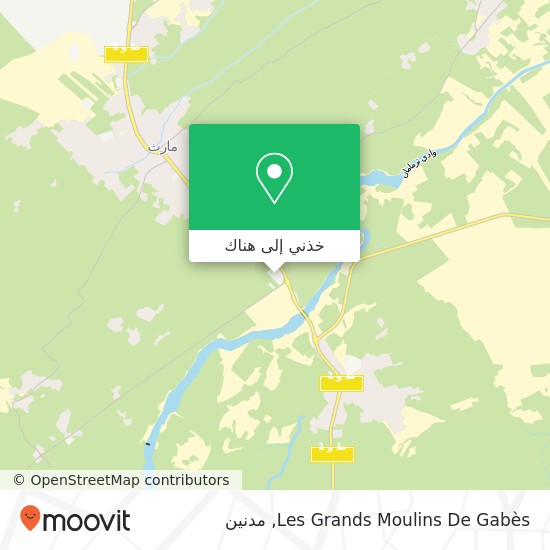 خريطة Les Grands Moulins De Gabès