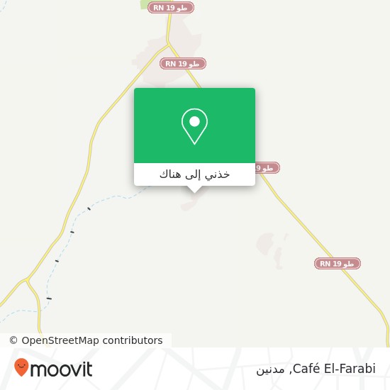 خريطة Café El-Farabi