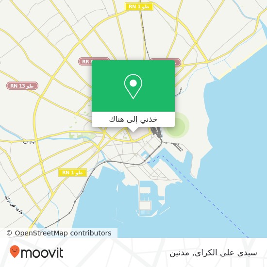 خريطة سيدي علي الكراي