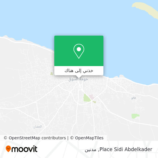 خريطة Place Sidi Abdelkader