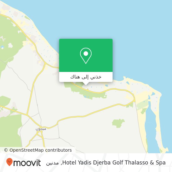 خريطة Hotel Yadis Djerba Golf Thalasso & Spa