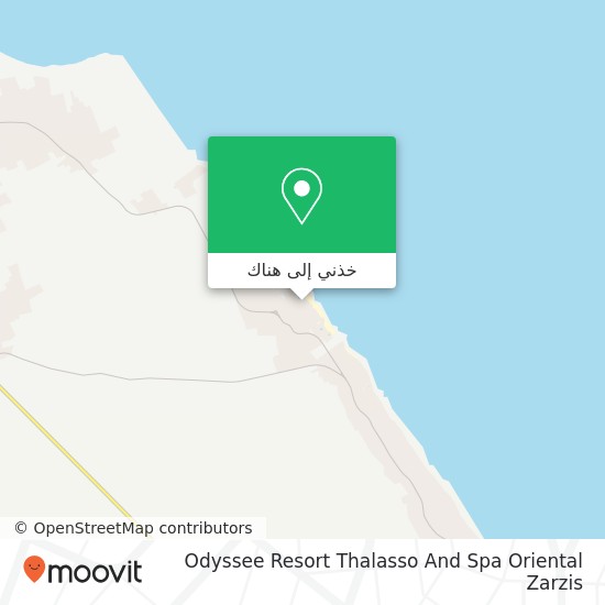خريطة Odyssee Resort Thalasso And Spa Oriental Zarzis
