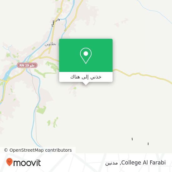 خريطة College Al Farabi