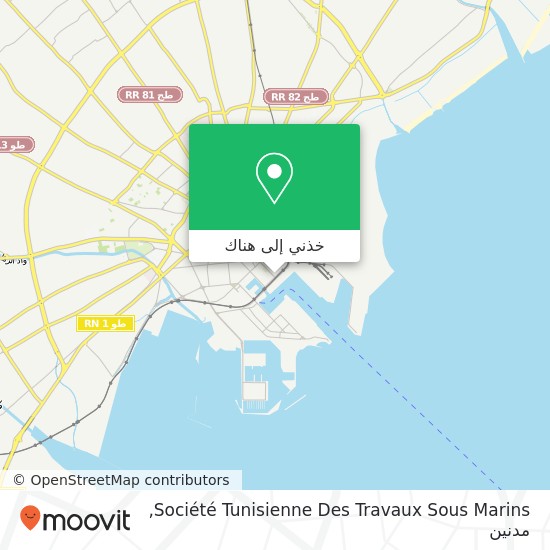 خريطة Société Tunisienne Des Travaux Sous Marins