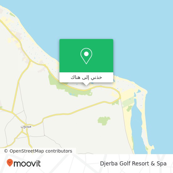 خريطة Djerba Golf Resort & Spa