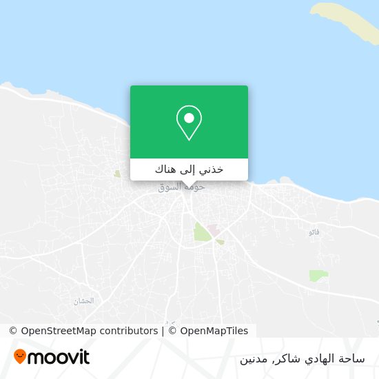 خريطة ساحة الهادي شاكر