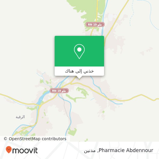 خريطة Pharmacie Abdennour