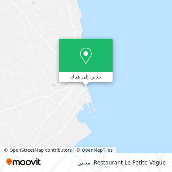 خريطة Restaurant Le Petite Vague