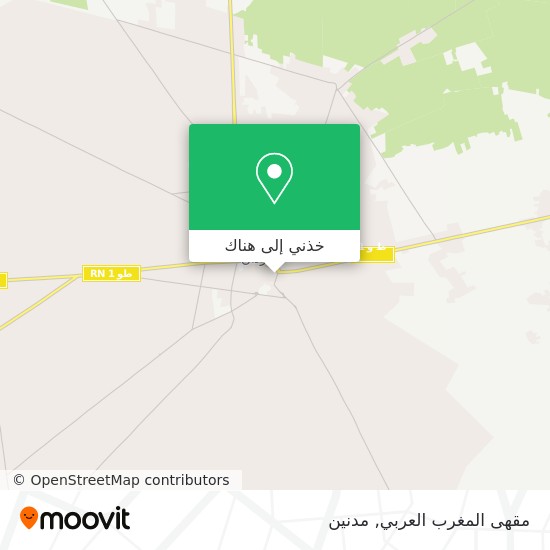 خريطة مقهى المغرب العربي