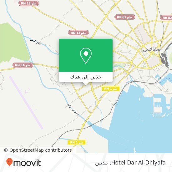 خريطة Hotel Dar Al-Dhiyafa