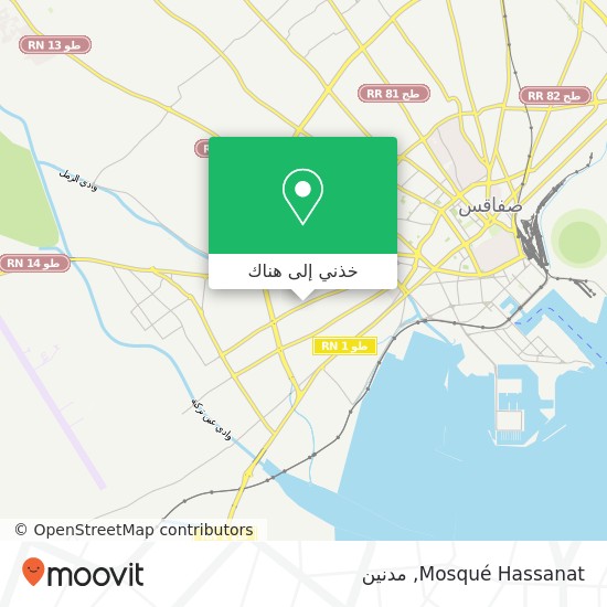 خريطة Mosqué Hassanat