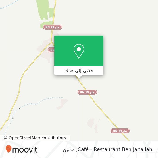 خريطة Café - Restaurant Ben Jaballah