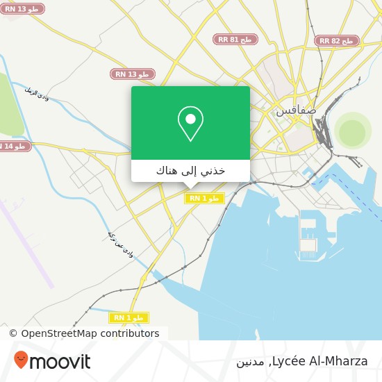 خريطة Lycée Al-Mharza