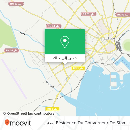 خريطة Résidence Du Gouverneur De Sfax