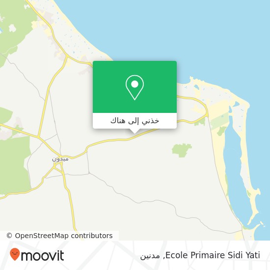 خريطة Ecole Primaire Sidi Yati