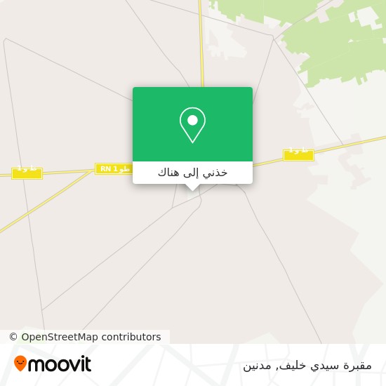 خريطة مقبرة سيدي خليف