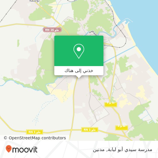 خريطة مدرسة سيدي أبو لبابة