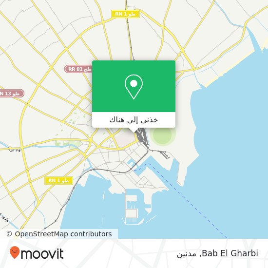 خريطة Bab El Gharbi