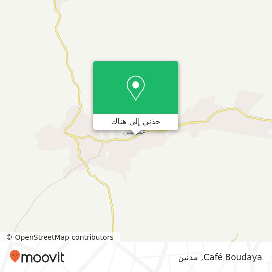 خريطة Café Boudaya