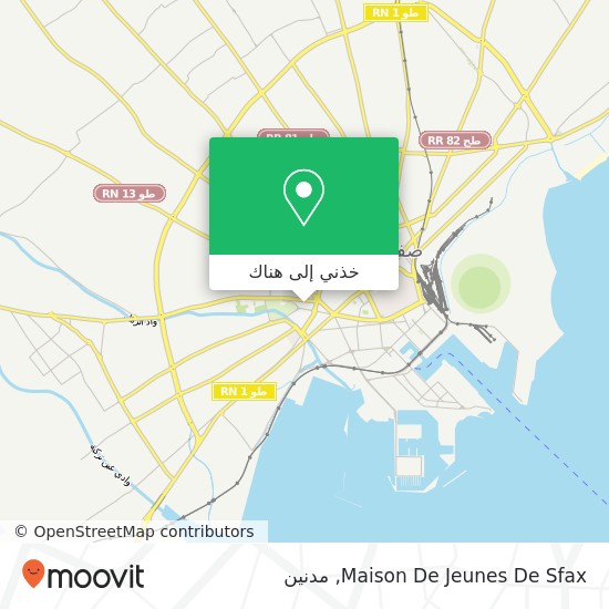خريطة Maison De Jeunes De Sfax