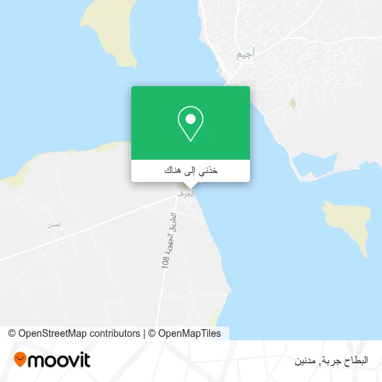 خريطة البطاح جربة