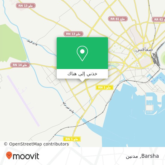 خريطة Barsha