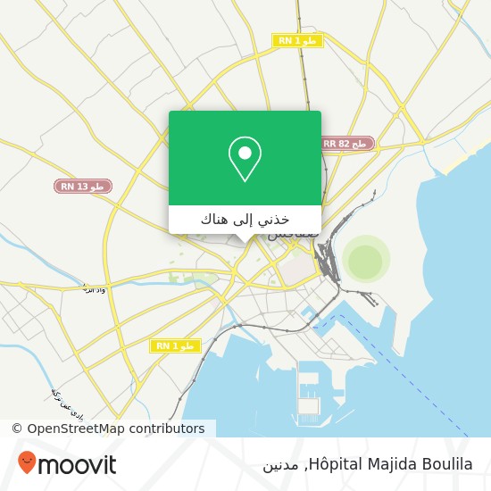خريطة Hôpital Majida Boulila