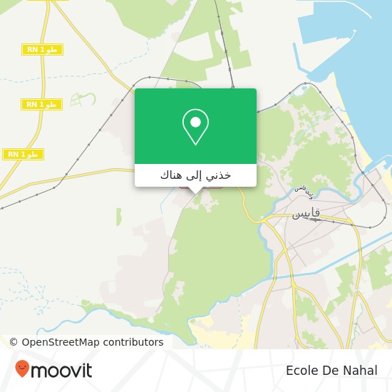 خريطة Ecole De Nahal