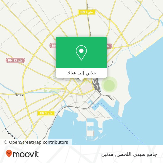خريطة جامع سيدي اللخمي