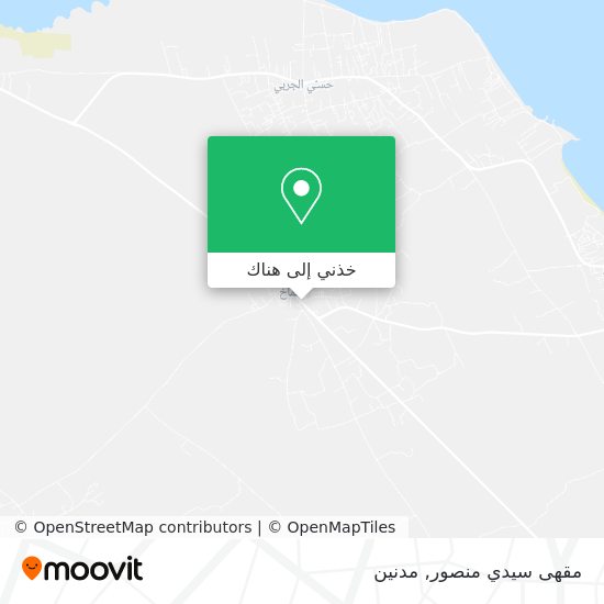 خريطة مقهى سيدي منصور