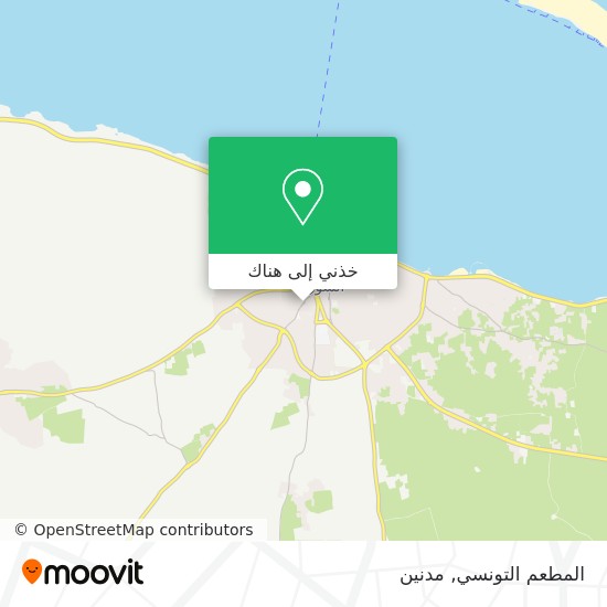 خريطة المطعم التونسي