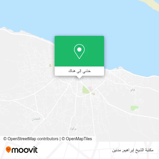 خريطة مكتبة الشيخ إبراهيم