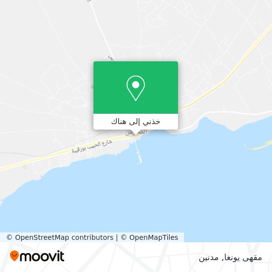 خريطة مقهى يونغا